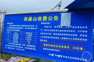 亚洲杯前两战国足跑动：均有4人超万米，张琳芃王上源刘洋在列